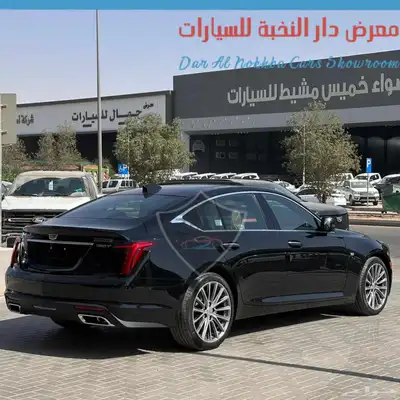 كاديلاك سي تي 5 برمييوم لاكجري 2025 كاش بنوك index