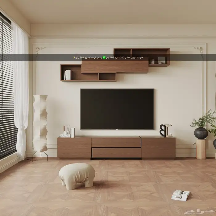 طاولات تلفزيون رفوف جدارية 3