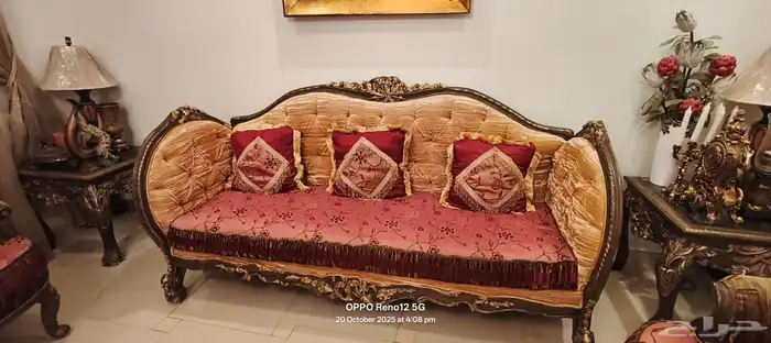 مجلس كلاسيكي فاخر 44