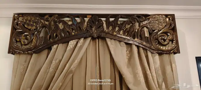 مجلس كلاسيكي فاخر 6