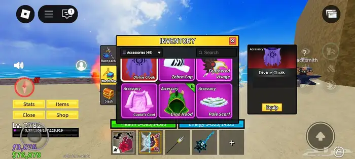 حساب روب ملعوب بلوكس فروت و ماب المزرعه و مابات كثير 2