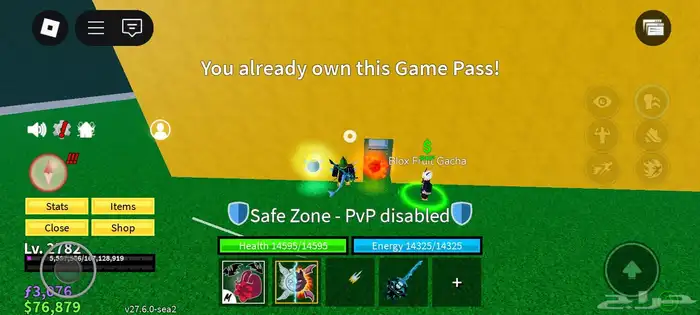 حساب روب ملعوب بلوكس فروت و ماب المزرعه و مابات كثير 11