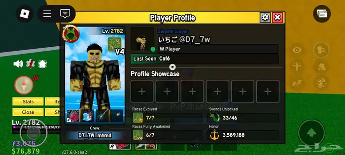 حساب روب ملعوب بلوكس فروت و ماب المزرعه و مابات كثير 4