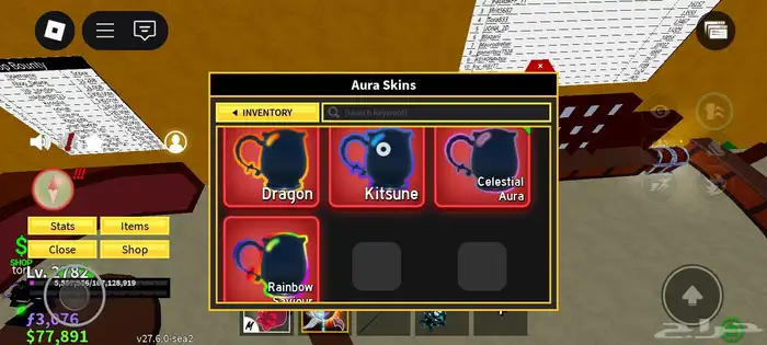 حساب روب ملعوب بلوكس فروت و ماب المزرعه و مابات كثير 8