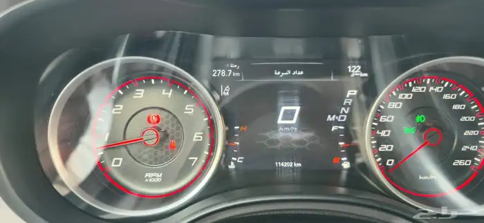 دودج تشارجر RT لاست كول مديل 2023 8