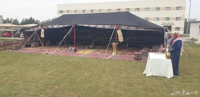 صبابين جميع المملكة العربية السعودية 2