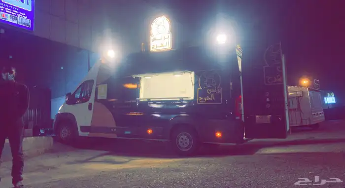 فود ترك 2014 5