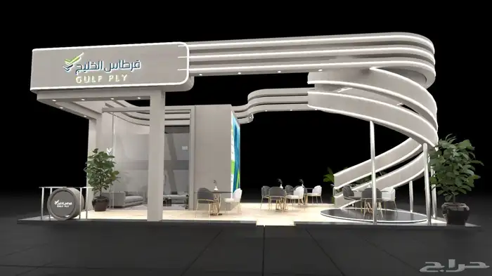 بوث بوثات فن وابداع   واسعار مميزة 6