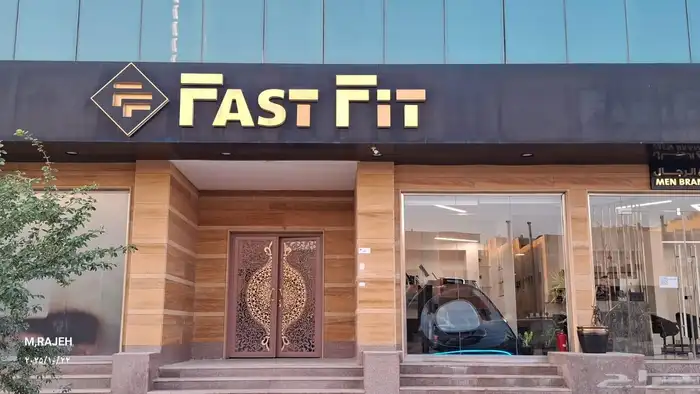 صيانه لوحات حروف تغيير محولات الاظائه صيانة كهرباء تغيير لد 0