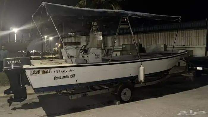 زورق الدرازي 25 مكينة 115 3