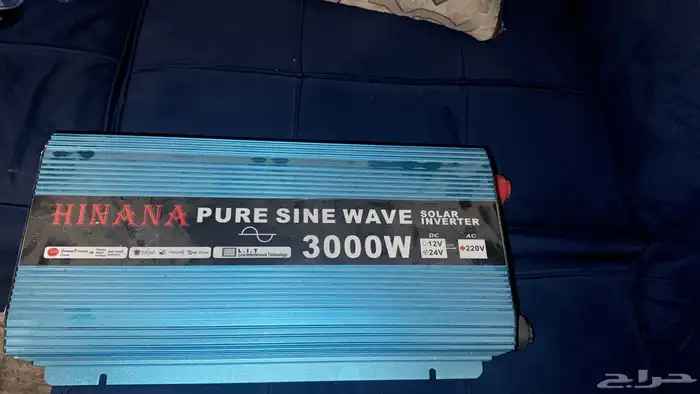 محول 3000Wجديد 0