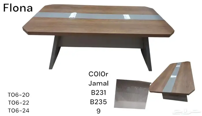 فخم طاولة اجتماع لون ابيض و جملي و في كراسي متحرك 1