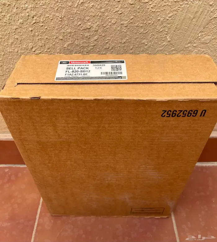 فلتر سيفون زيت فورد اصلي وكالة امريكي قديم 2