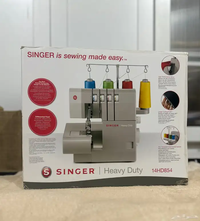 ماكينة خياطة SINGER جديدة لمحبات الخياطة 0
