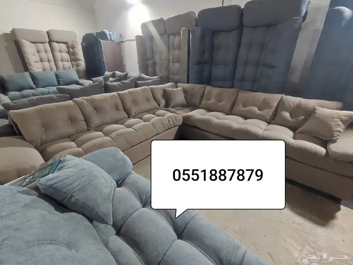 كنب جديد جاهز حرف L و7 اشخاص للبيع 6