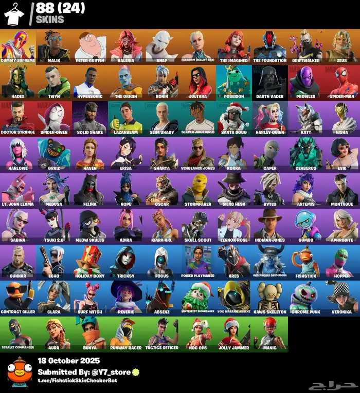 حسابات فورت نايت للبيع 25