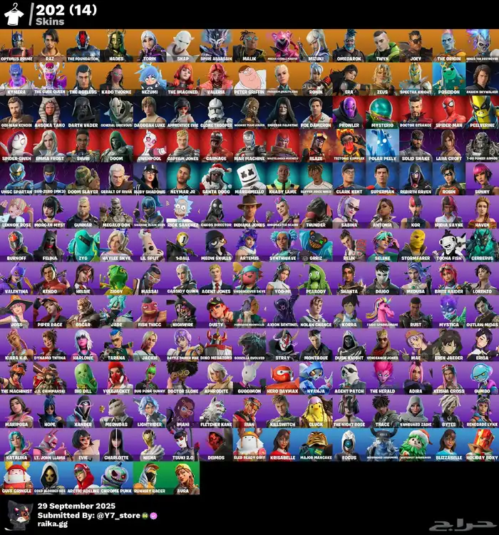 حسابات فورت نايت للبيع 21