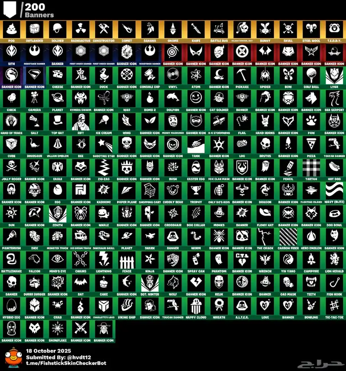 حساب فورت طور الزومبي 2