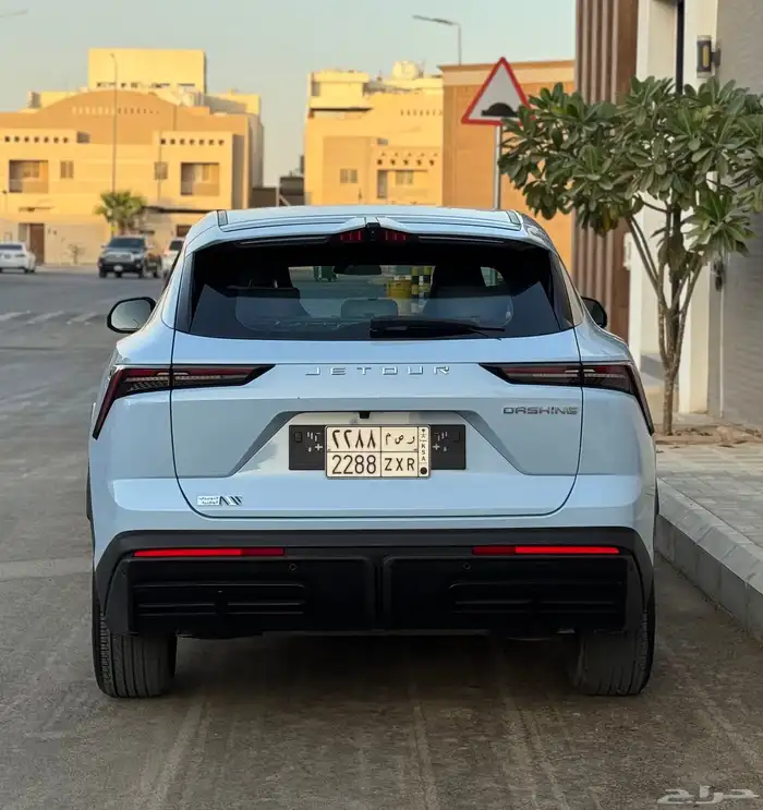 جيتور داشينج 5