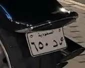 لوحة دباب مميزة 0