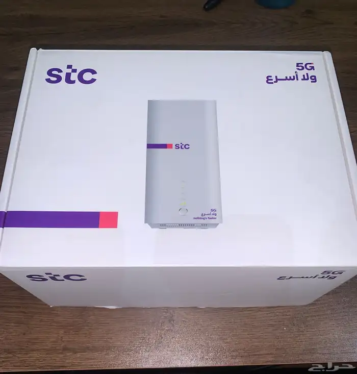 مودم 5G جديد بكرتون 1
