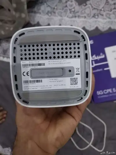 جهاز اس تي سي index