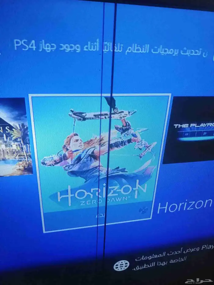 سوني 4 للبيع 4