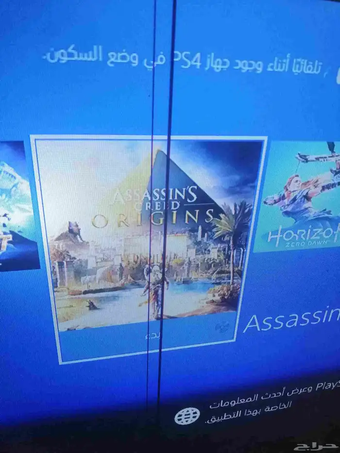 سوني 4 للبيع 5