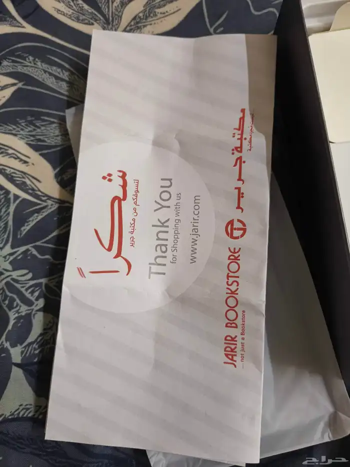 انفينكس نوت 50 اس 2