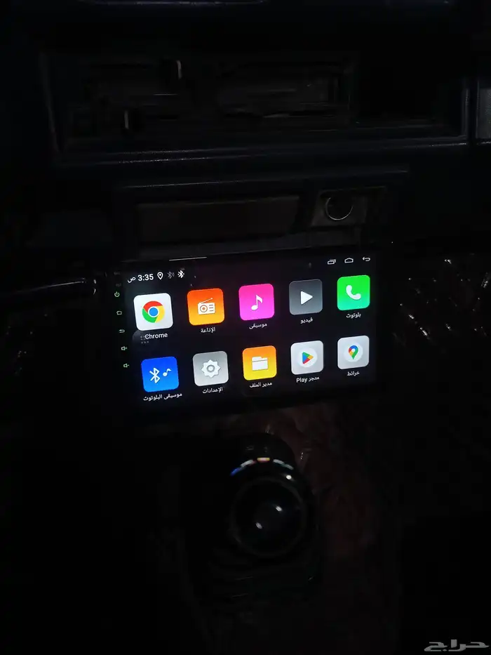 هايلوكس 87 شرط 10