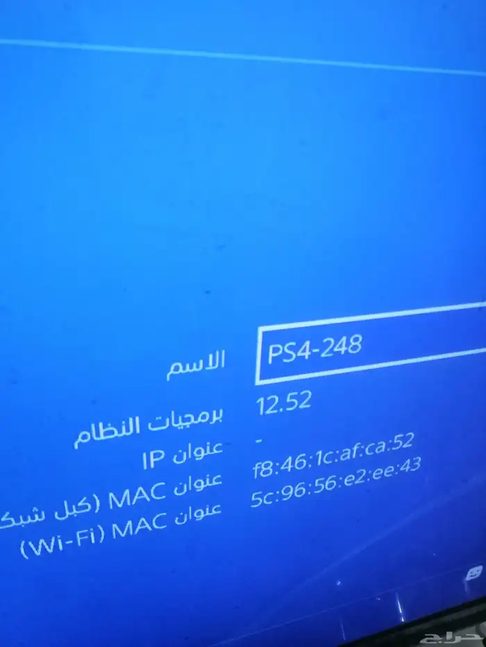 سوني 4 للبيع 7