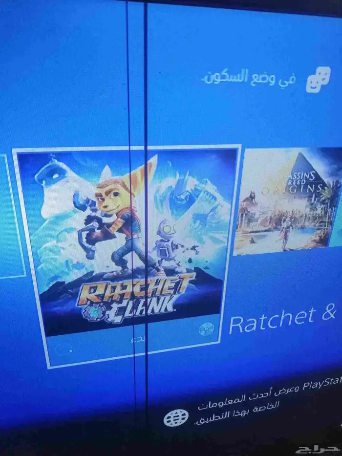 سوني 4 للبيع 6