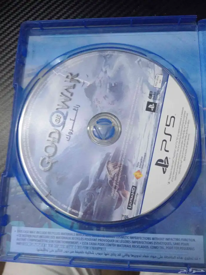 شريط god of war نسخة فايف 1