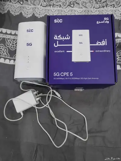 جهاز اس تي سي index