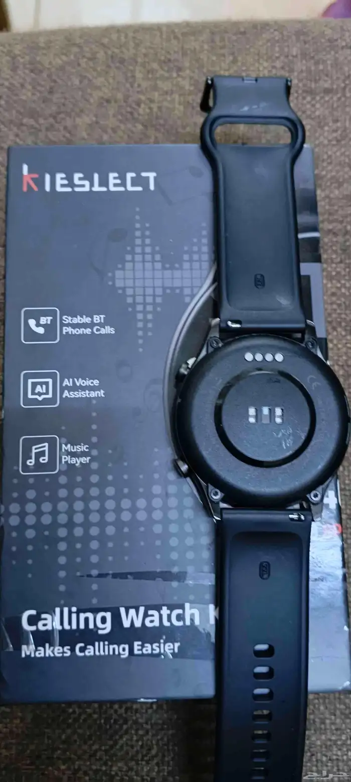 ساعة من شركة kieslect للبدل بمعسل 2