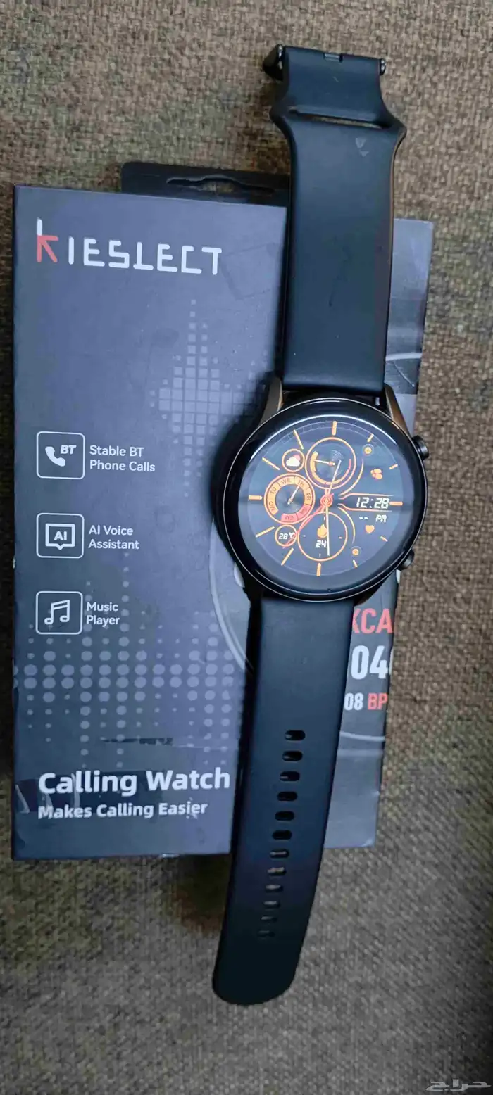 ساعة من شركة kieslect للبدل بمعسل 1