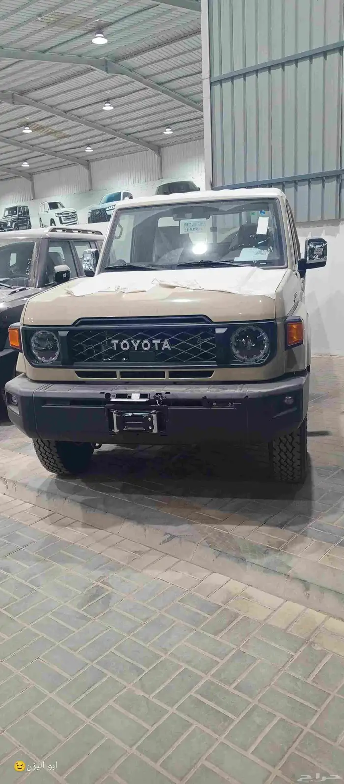 شاص سلق جير عادي او اوتوماتيك ديزل 1