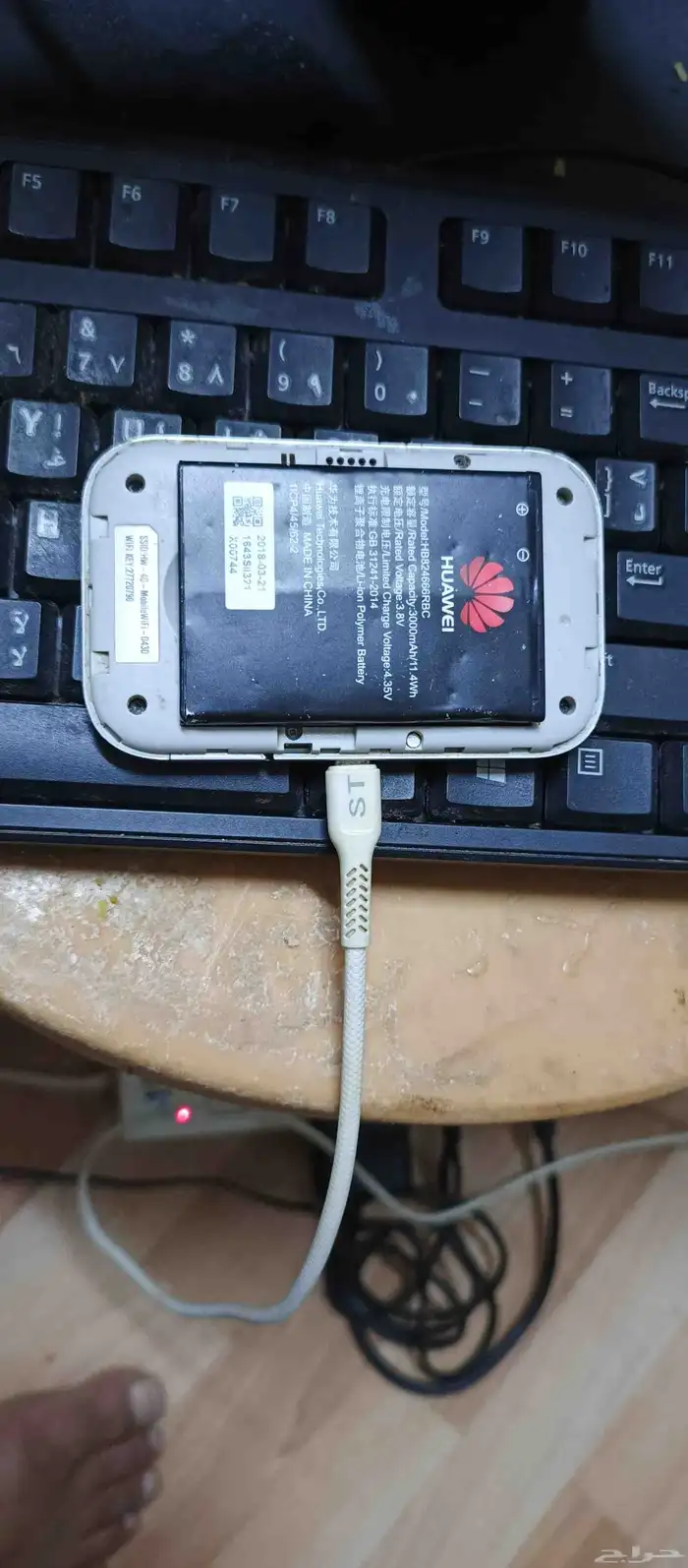 رسيفر اندرويد tv وواى فاى هواوى 4G 1