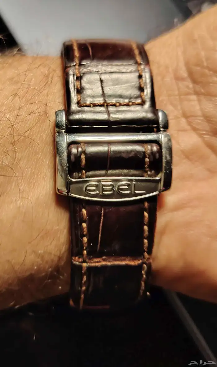 ساعة إيبل برازيليا الغزالي Ebel watch 1