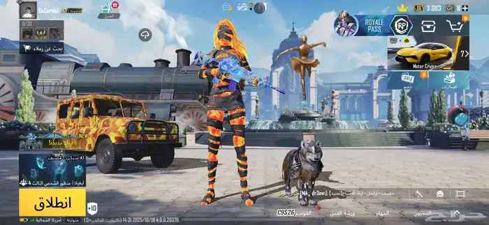 حساب ببجي 0