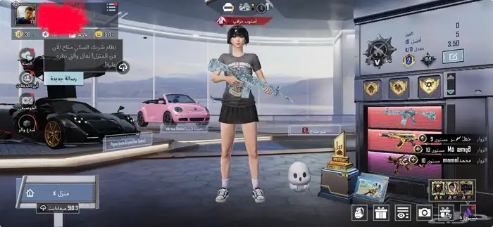 حساب ببجي للبيع 0