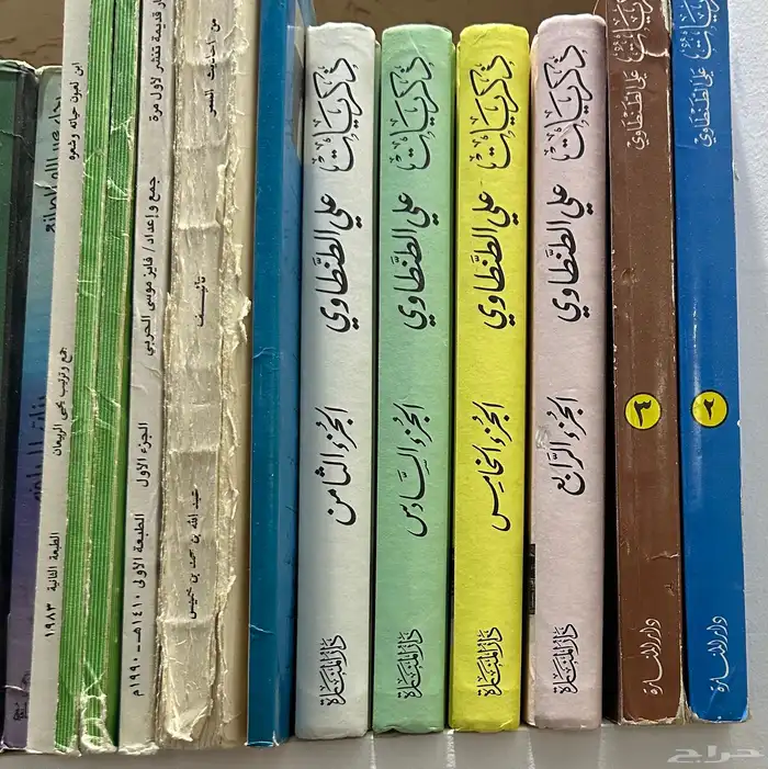 كتب متنوعة للبيع 3