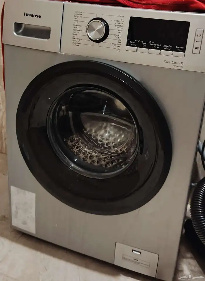 براد غسالة 2