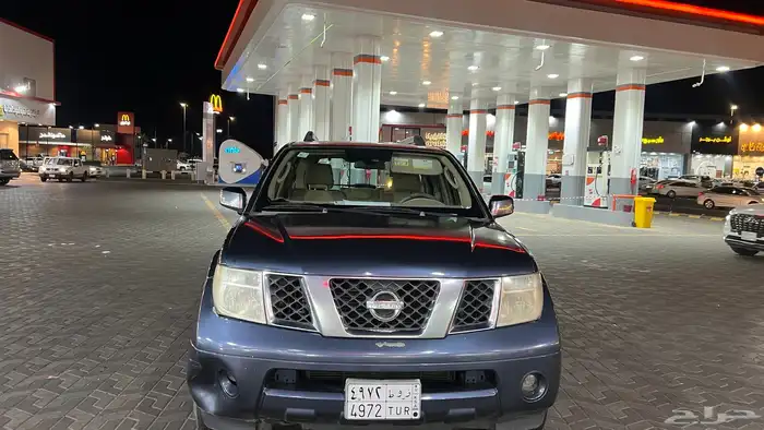 باثفندر 2006 فل كامل 3