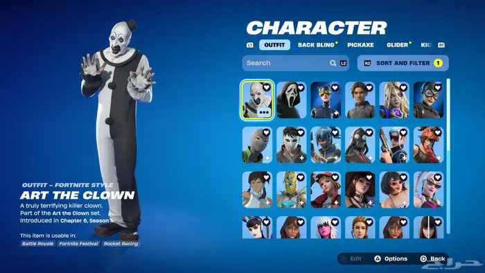 حساب فورت نايت للبيع او بدل 0