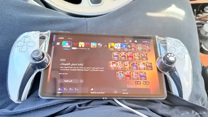 ps portal بورتال 0