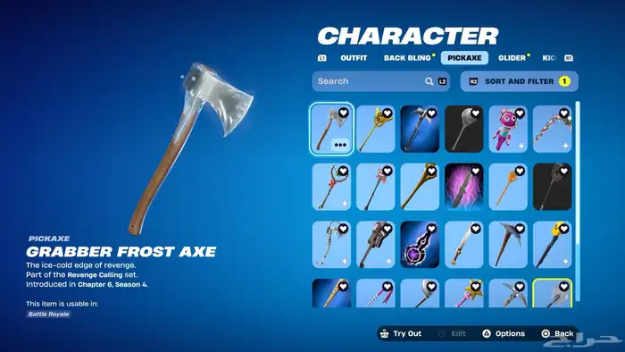 حساب فورت نايت للبيع او بدل 2