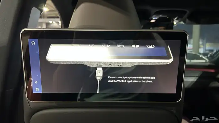 لكزس ( RX 350 h ) 2023 19