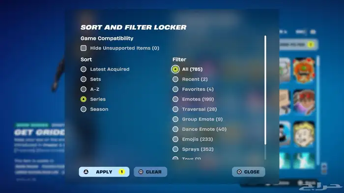 حساب فورت نايت للبيع او بدل 5