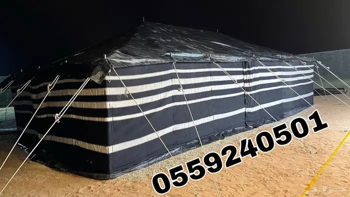 بيوت شعر - بيت شعر اسود تركي ماكينه الماني - خيام شعر 5